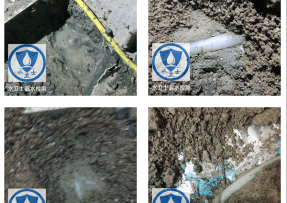 花都区水管漏水检测公司3